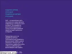 Sites similar to csmagazine.ru