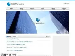 Sites similar to csmarketing.jp