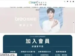 Sites similar to csmartplus.com.tw