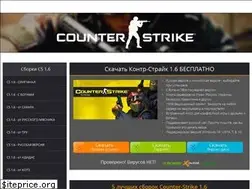 Sites similar to csmaxi.ru