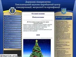 Sites similar to csmc-ua.com