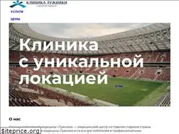 Sites similar to csmed.ru