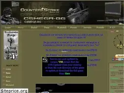 Sites similar to csmega-bg.com
