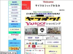 Sites similar to csminami.com