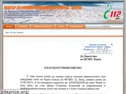 Sites similar to csmp-varna.com