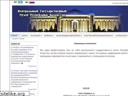Sites similar to csmrk.kz