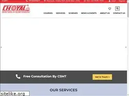 Sites similar to csmt.in