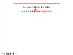 Sites similar to csmtedu.com