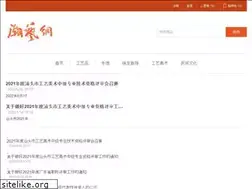 Sites similar to csmynet.com
