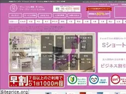 Sites similar to csn-weekly.com