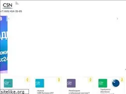 Sites similar to csn.ru