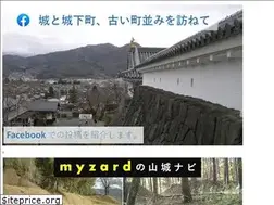 Sites similar to csn.tokyo