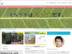 Sites similar to csnaka.com