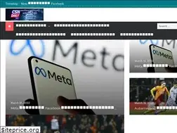 Sites similar to csndaily.com