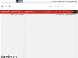 Sites similar to csnetgames.com