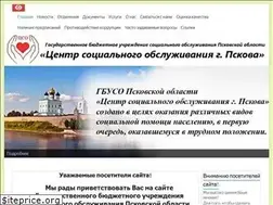 Sites similar to cso-pskov.ru