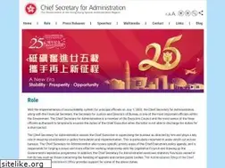 Sites similar to cso.gov.hk