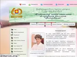 Sites similar to cso24.ru
