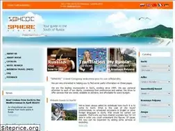 Sites similar to csochi.com