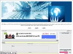Sites similar to csoft.yoo7.com