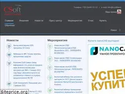 Sites similar to csoftnw.ru