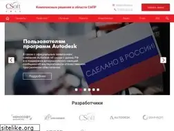 Sites similar to csoftomsk.ru