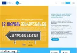 Sites similar to csogeorgia.org