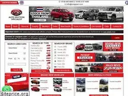 Sites similar to csojapan.com