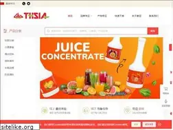 Sites similar to csoko.com