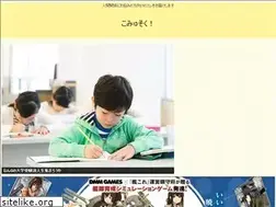Sites similar to csoku.com