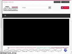 Sites similar to csomagtartoaruhaz.hu