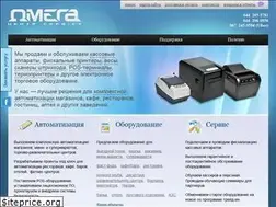 Sites similar to csomega.com
