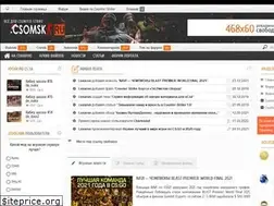 Sites similar to csomsk.ru