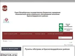 Sites similar to csonkr.ru