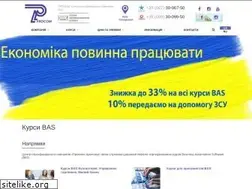 Sites similar to csoprocom.com.ua