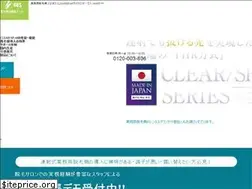 Sites similar to csp-ef.jp