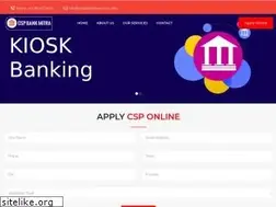 Sites similar to cspbankmitraservice.com