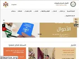 Sites similar to cspd.gov.jo