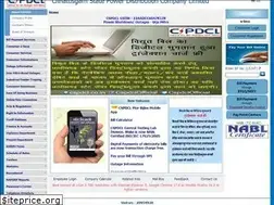 Sites similar to cspdcl.co.in