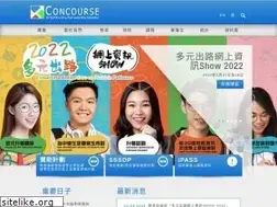 Sites similar to cspe.edu.hk