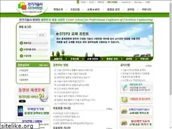 Sites similar to cspeee.co.kr