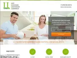 Sites similar to cspn.ru