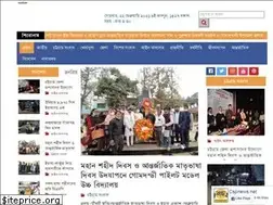 Sites similar to cspnews.net