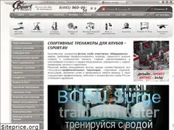 Sites similar to csport.ru