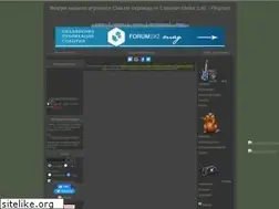 Sites similar to csportal.ace.st