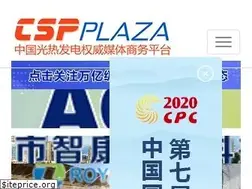 Sites similar to cspplaza.com