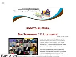 Sites similar to csppskov.ru