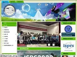Sites similar to csprs.org.tw
