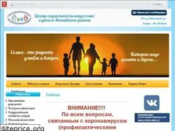 Sites similar to cspsd-mr.ru