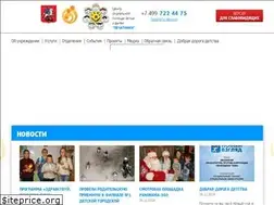 Sites similar to cspsid-pechatniki.ru